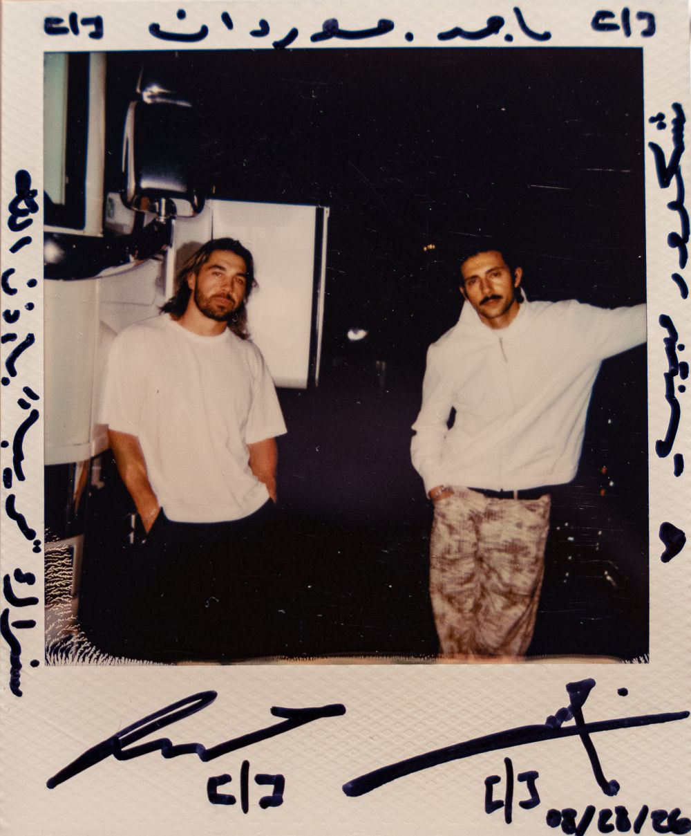 Majid Jordan